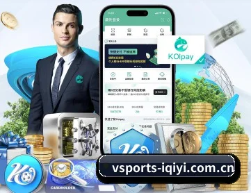 v体育 APP 深度功能(VSports)